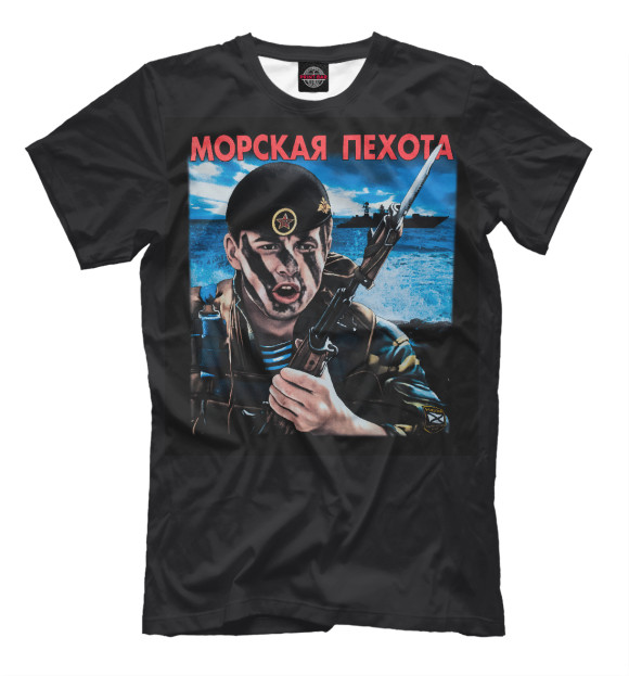 Футболка для мальчиков с изображением Морская Пехота - камуфляж цвета Белый