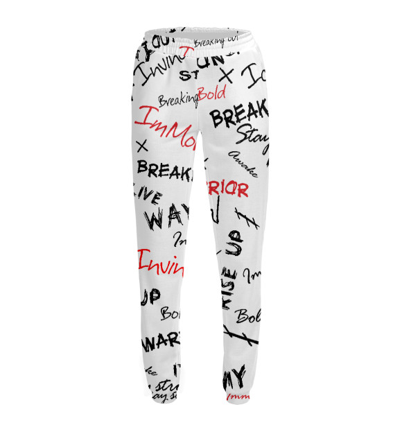 Женские спортивные штаны с изображением Надписи цвета Белый