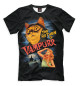 Футболка для мальчиков The return of vampurr