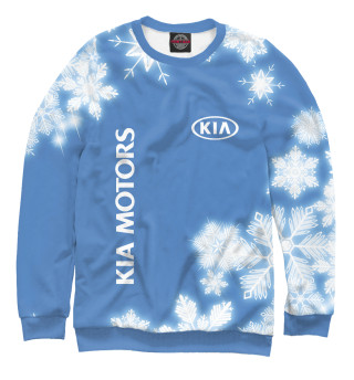 KIA - Зимний
