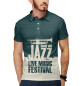Мужское поло Jazz festival