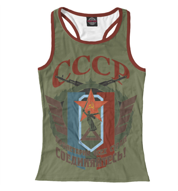 Женская майка-борцовка с изображением Символы СССР цвета Белый