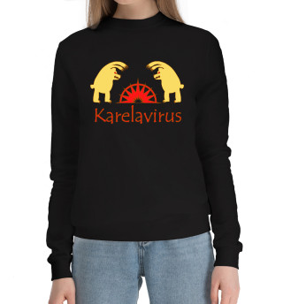 Karelavirus