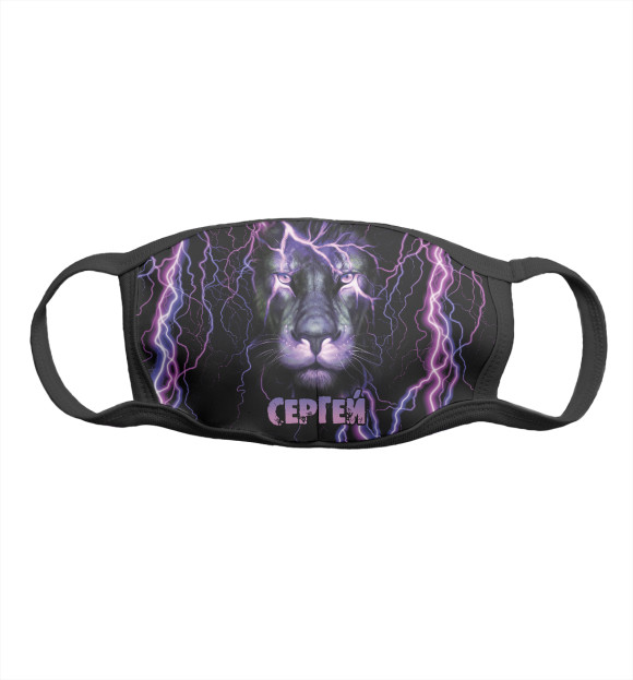 Маска тканевая с притом Неоновый лев Сергей цвета Белый Маска тканевая с изображением Неоновый лев Сергей цвета Белый