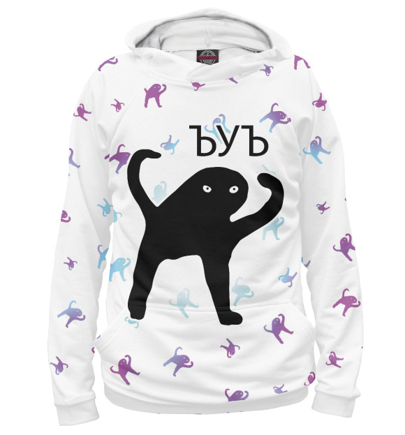 Мужское худи с изображением Ъуъ Съука цвета Белый