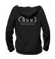 Мужское худи Audi Motorsport