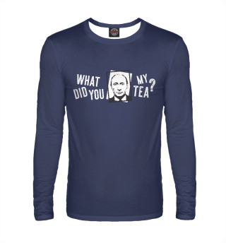 Putin Tea