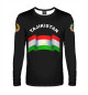 Мужской лонгслив Tajikistan