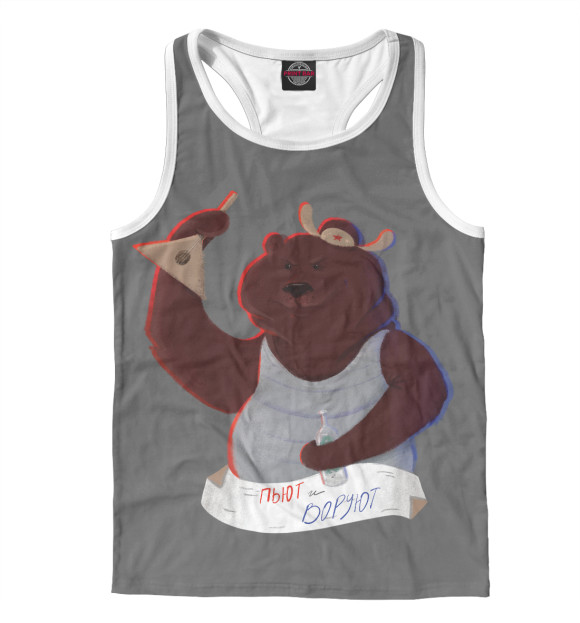 Мужская майка-борцовка с изображением Пьют и Воруют цвета Белый