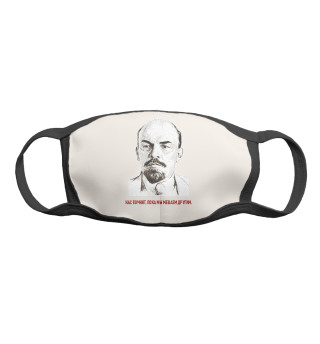 Нас помнят, пока мы мешаем
