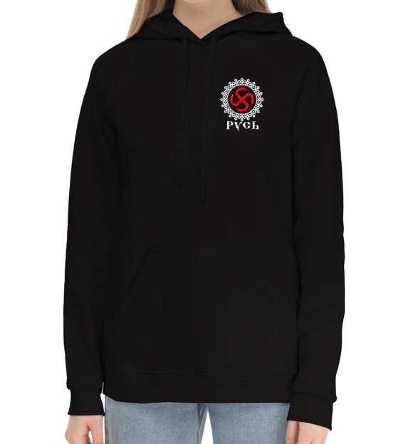 Женский хлопковый худи с изображением Славянский символ Яровик цвета Черный