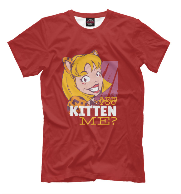 Мужская футболка с изображением Are you kitten me цвета Белый