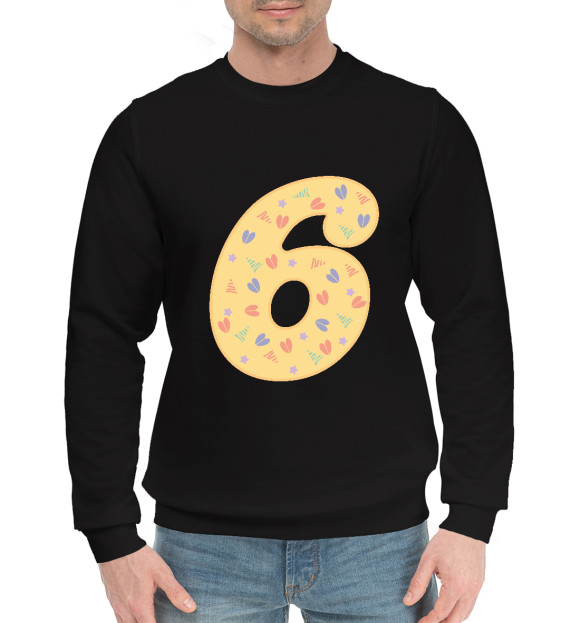Мужской хлопковый свитшот с изображением Шесть лет цвета Черный