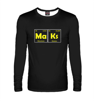 Максим