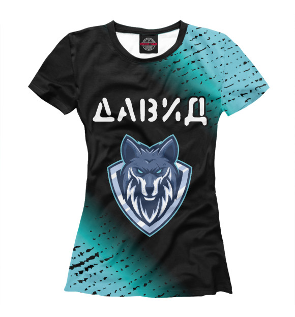Женская футболка с изображением Давид - Волк цвета Белый