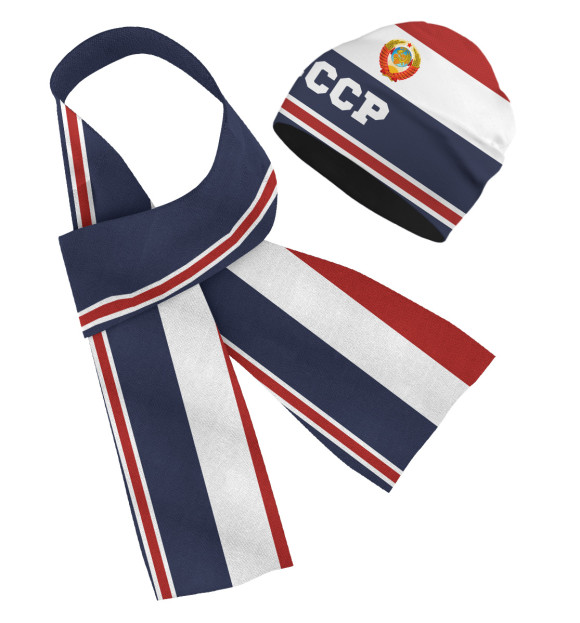 Шарф и шапка с притом СССР цвета Белый Шарф и шапка с изображением СССР цвета Белый