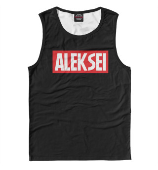 Алексей