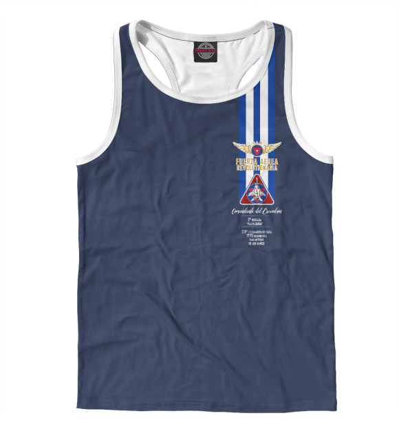 Мужская майка-борцовка с изображением ВВС Кубы (FAR) цвета Белый