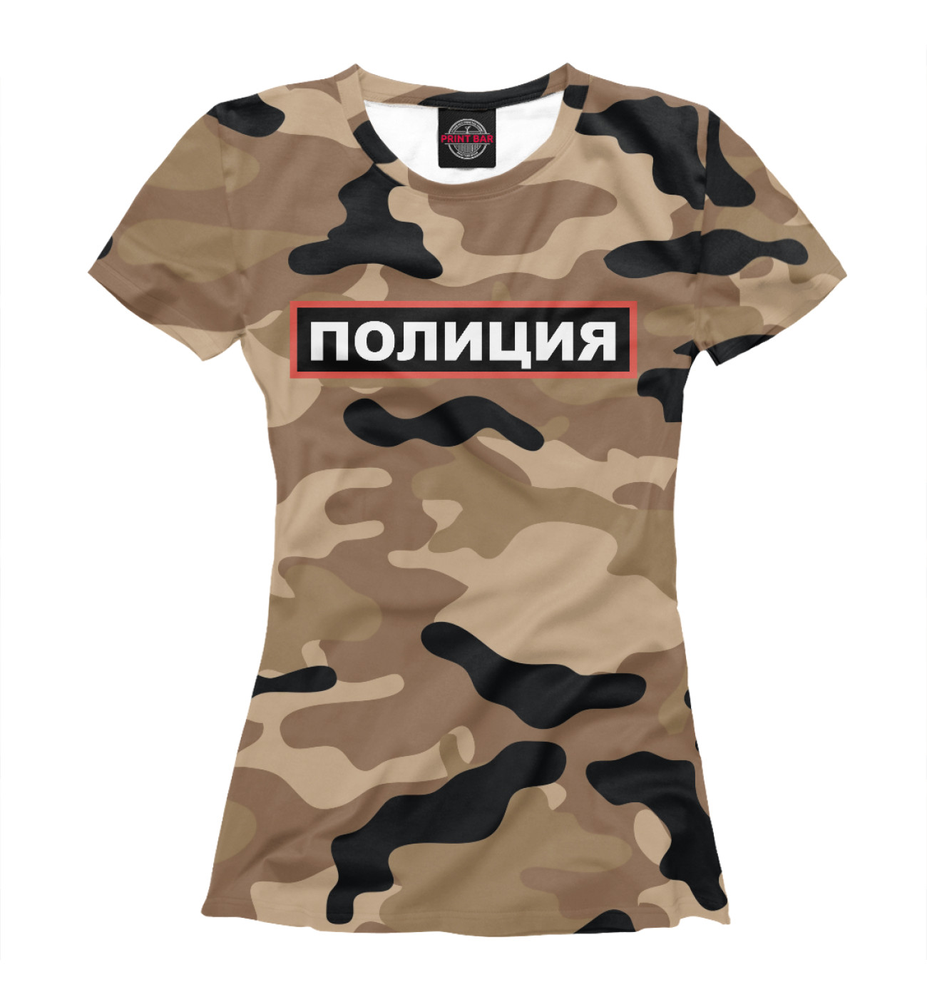 Футболка Белая Полиция Купить